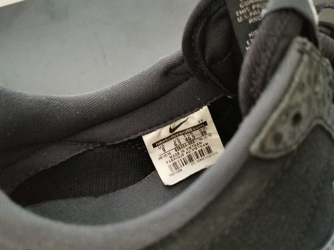 nike sb brooklyn projects