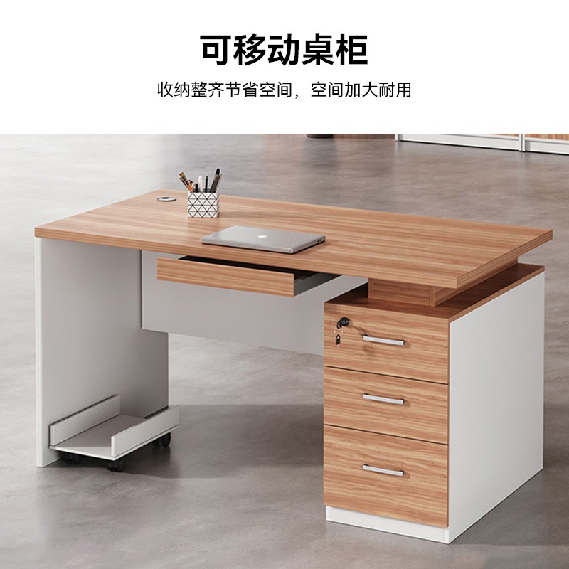 Pc on store table