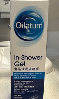 （分類：）位於 。 由 lulutal 提交（商品編號 1217188706，圖片 1）。簡介： 。
