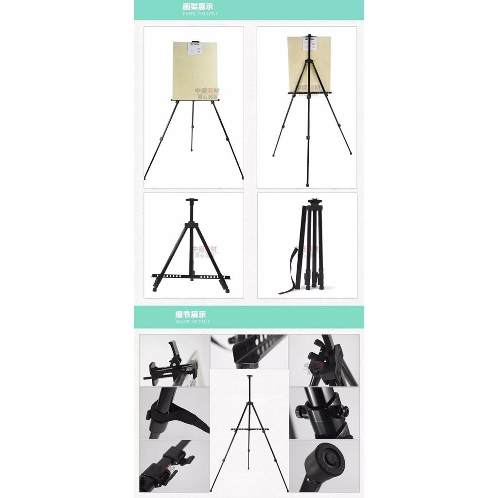 Portable Easel Tripod Stand Able to Fit A1 Size, Photography