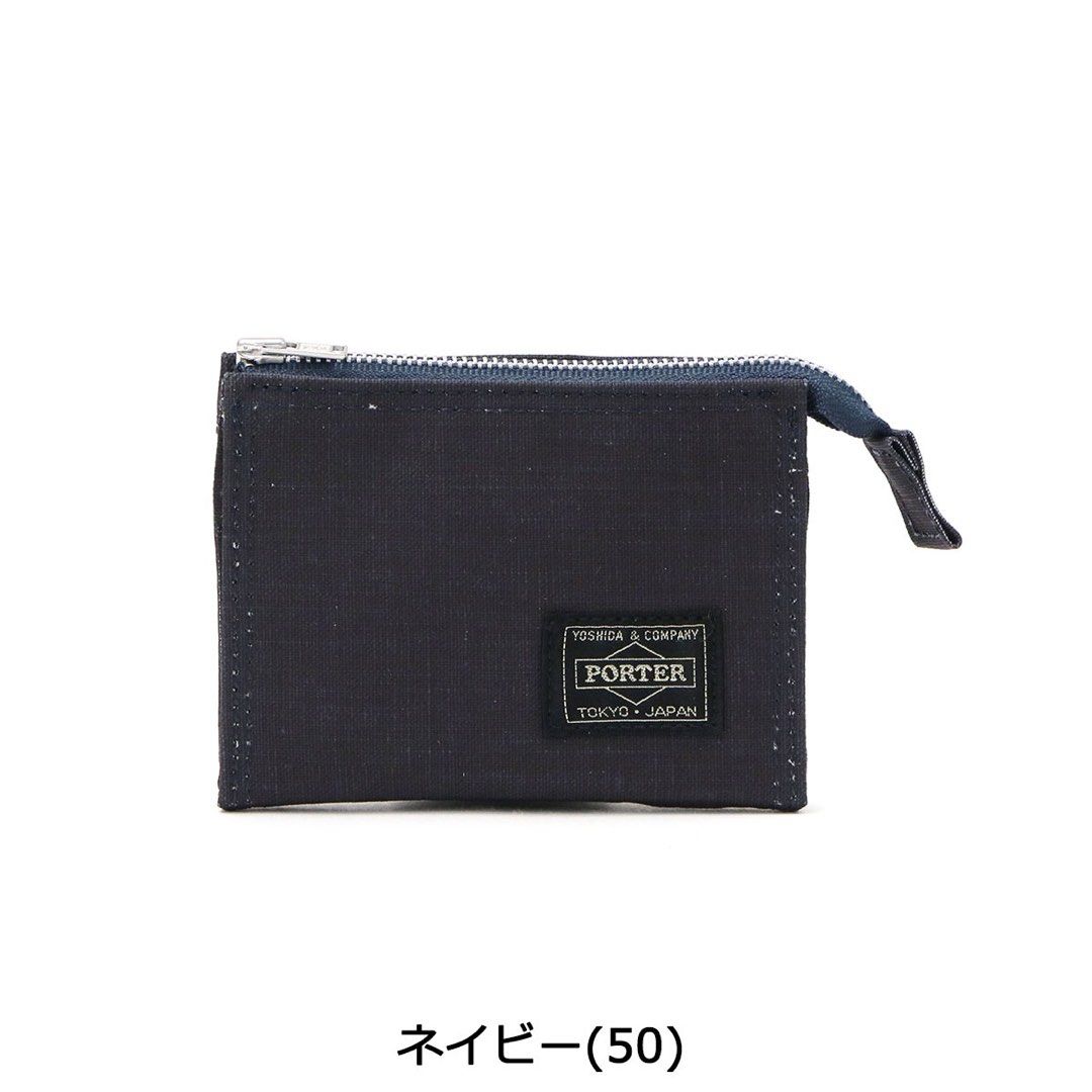 🇯🇵Porter Duck Zip Wallet 吉田小銀包, 女裝, 手袋及銀包, 銀包 