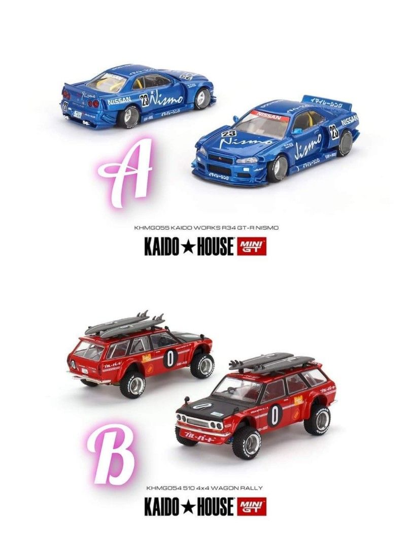 Preorder) Kaido House x Mini GT 1:64 Mini GT 1:64 Tamiya Nissan Skyli