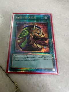 (Category: ) located in . Submitted by limch95 (Listing ID 1217196566, Image 1). Description: .
