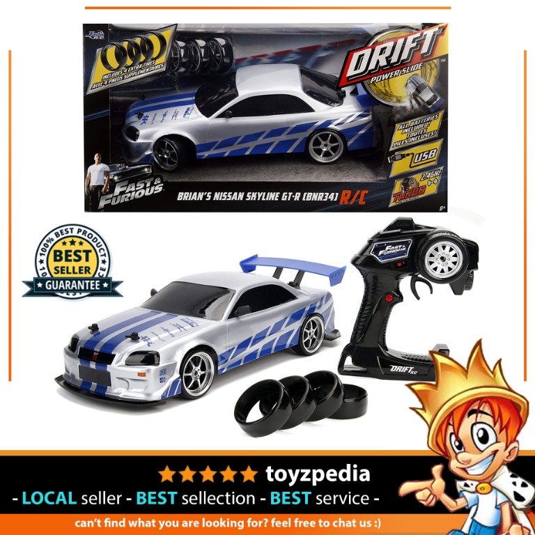 Buy Jada Toys - Fast and Furious 1:10 Drift R/C- Nissan Skyline GT-R