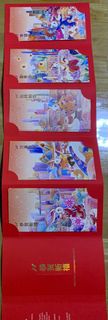(Category: ) located in . Submitted by limjenn02 (Listing ID 1217215556, Image 1). Description: .