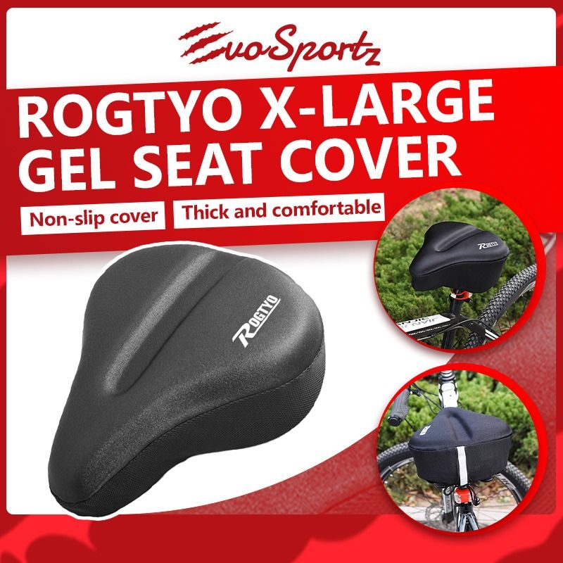 Large gel bike seat new arrivals