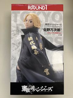 （分類：）位於 。 由 dw123456 提交（商品編號 1217041837，圖片 1）。簡介： 。