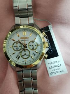 Seiko Chronograph Tachymeter watch