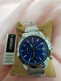Seiko Chronograph Tachymeter watch