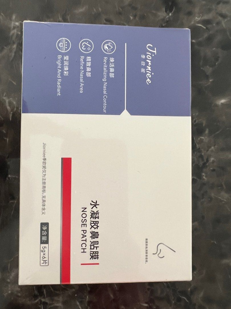 Sinus Nose patch (Category: Medical Supplies & Tools) located in Singapore. Submitted by jeather (Listing ID 1217123452, Image 1). Description: Nose patch to clear sinus and nose block. Good for sensitive nose. 1 box contain 6 pieces Condition : Brand New and sealed 1box for $6 8 boxes for $35 Self collection at West Coast area Or postage bear by buyer..