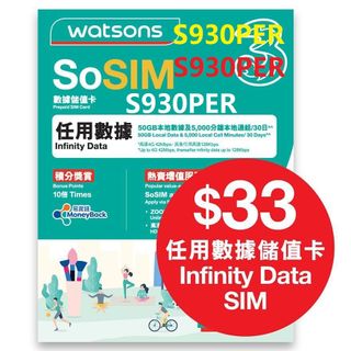 （分類：）位於 。 由 rt2021 提交（商品編號 1217149274，圖片 1）。簡介： 。