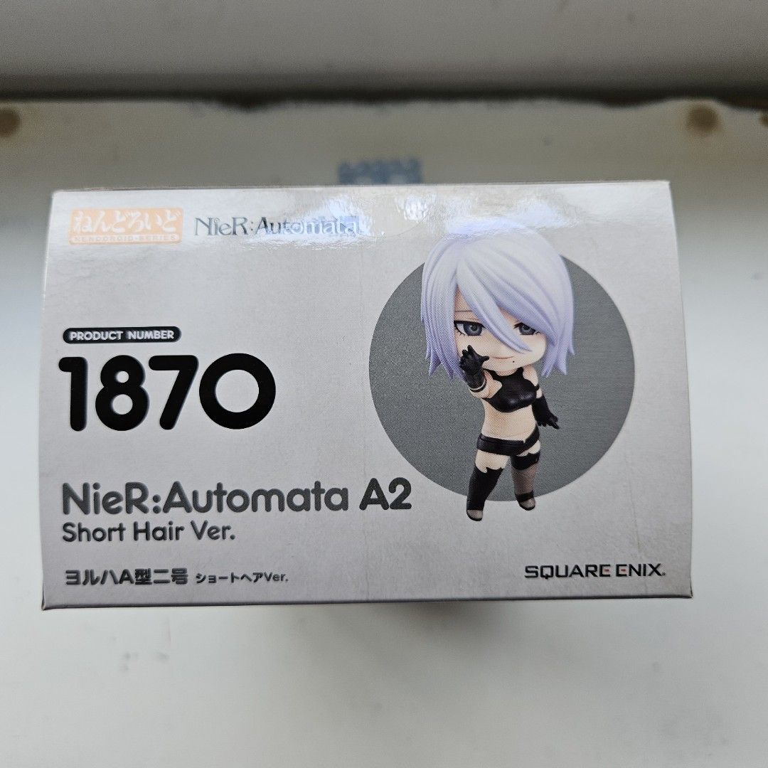Nendoroid NieR:Automata A2 (YoRHa Type A No. 2): Short Hair Ver.