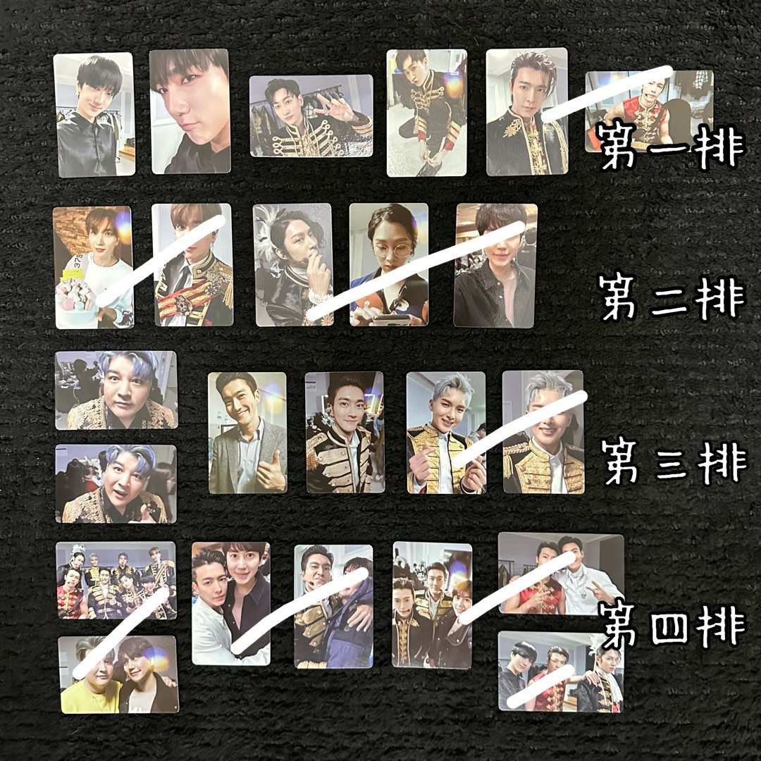 SUPER JUNIOR会報特典グリーティングカード トレカ SUPER JUNIOR ELF