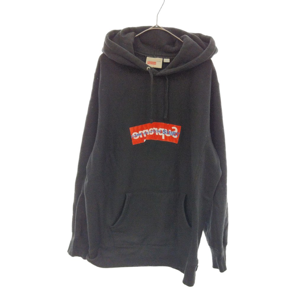 Bogo cdg shop