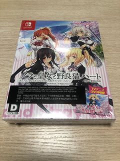 当店限定販売】 TOKYO beat down 北米版 携帯用ゲームソフト - clubheat.nl