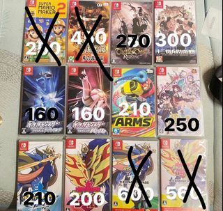 Switch games mario maker 2 瑪利歐製造2 三國志13 皇家騎士團 重生 十三機兵防衛圈 寶可夢 鑽石 寶可夢 珍珠 Arms 神臂斗士 蘇菲2 不可思議的煉金術士 寶可夢 劍 寶可夢 盾 寶可夢劍 擴充版 寶可夢 盾 擴充版