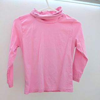 Turtleneck Lycra Top