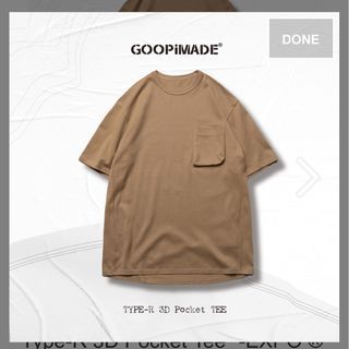 "Type-R 3D Pocket Tee" -EXPO ® cotton - Sand
