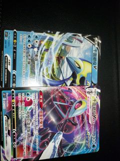 （分類：）位於 。 由 Blld23 提交（商品編號 1217180975，圖片 1）。簡介： 。