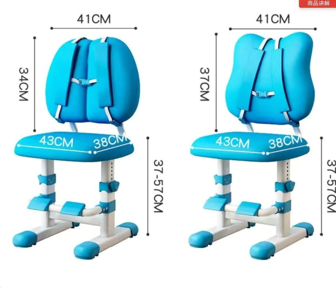 Vivo height adjustable childrens desk & chair kids interactive work station blue deals
