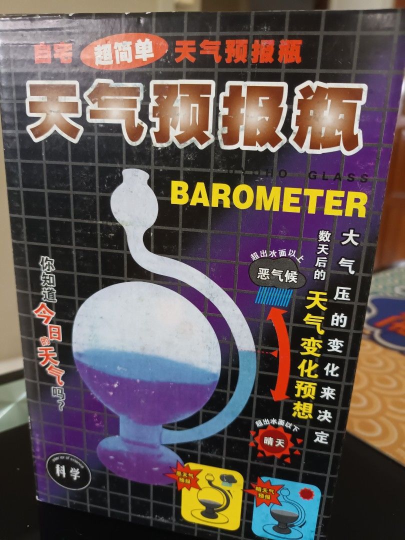 Weather Barometer, Hobbies & Toys, Toys & Games on Carousell