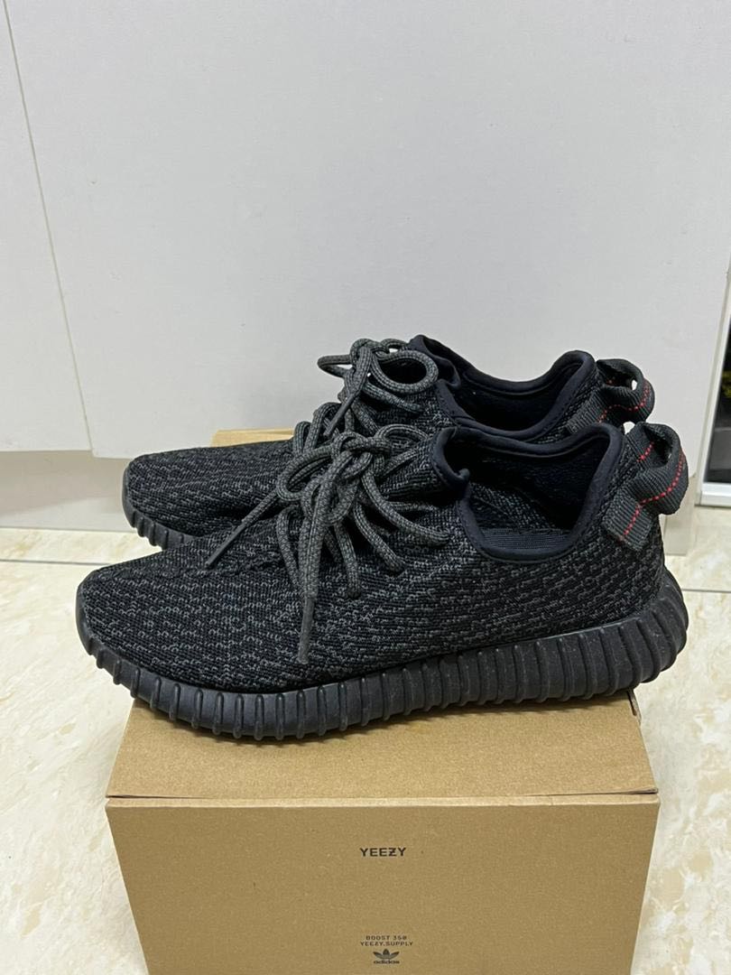 Yeezy 250 hotsell v1