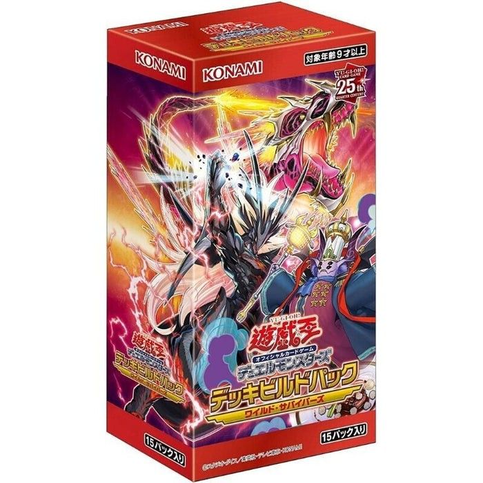 wild survivors yugioh booster box Yu-Gi-Oh! TCG: Pack and an Xyz Monster Play Phantom Yu-Gi-Oh! Wild Survivors