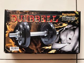 10kg dumbbell (one side)