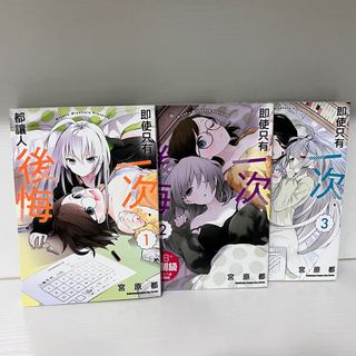 （分類：）位於 。 由 outvtuo 提交（商品編號 1217341459，圖片 1）。簡介： 。