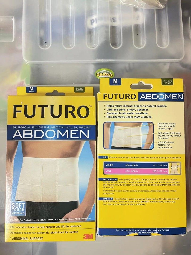 3M Futuro Back Support, Health & Nutrition, Braces, Support