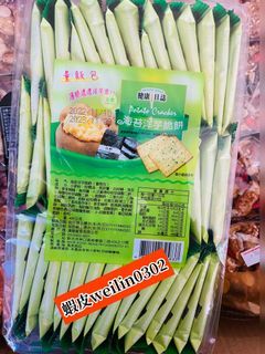 海苔洋芋脆片餅乾408g