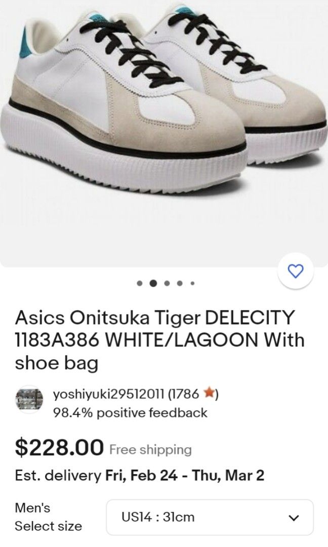 onitsuka limited edition 2018