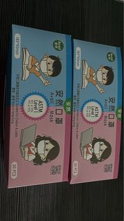 （分類：）位於 。 由 sleepingin___111 提交（商品編號 1217374835，圖片 1）。簡介： 。