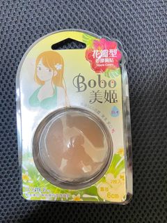 由 ellie_store7210 (刊登 ID 1217301525，圖片 1) 提交，位於 的 (類別：)，說明：。