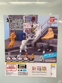 特價區 Collection item 2