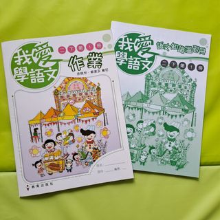 （分類：）位於 。 由 tinystargirl 提交（商品編號 1217303600，圖片 1）。簡介： 。