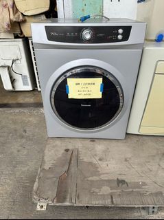國際七公斤烘衣機 二手家電 二手烘衣機