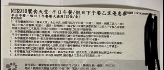 由 efarmer (刊登 ID 1217359749，圖片 1) 提交，位於 的 (類別：)，說明：。
