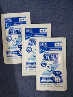 （分類：）位於 。 由 sybearbear 提交（商品編號 1217269535，圖片 1）。簡介： 。