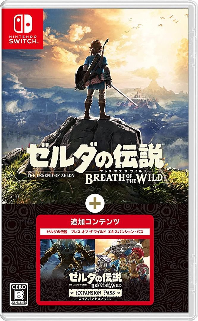 ☆ゼルダの伝説☆海外版☆THE LEGEND OF ZELDA☆任天堂☆NES