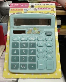（分類：）位於 。 由 lamlammm12 提交（商品編號 1217313665，圖片 1）。簡介： 。
