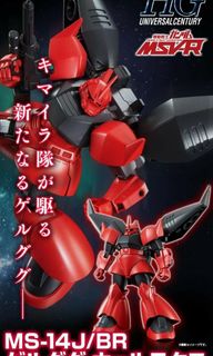 （分類：）位於 。 由 Gundam-C 提交（商品編號 1217392722，圖片 1）。簡介： 。