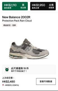 （分類：）位於 。 由 dooga 提交（商品編號 1216644609，圖片 1）。簡介： 。