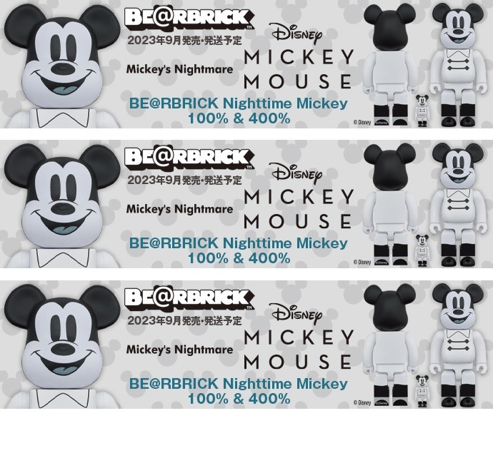 預訂》 BEARBRICK Nighttime Mickey 100% & 400%, 興趣及遊戲, 玩具