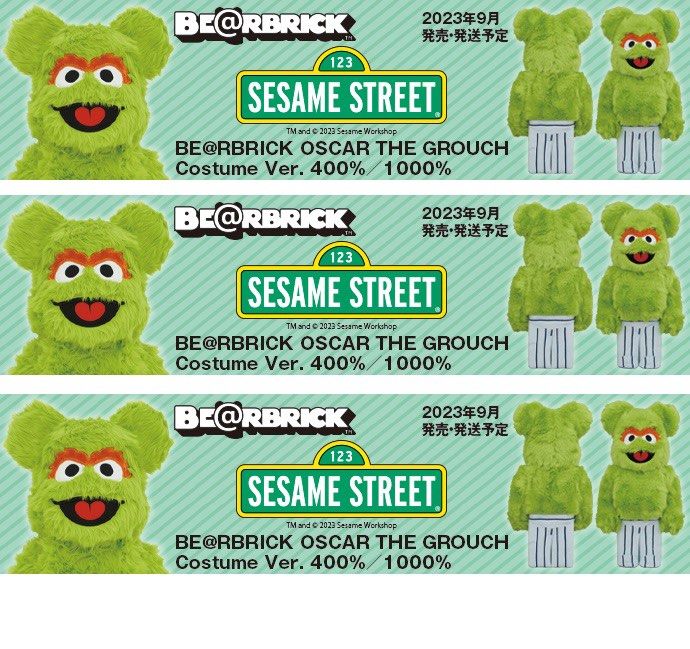 BE@RBRICK OSCAR THE GROUCH Costume V400％