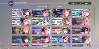 （分類：）位於 。 由 night1048 提交（商品編號 1217371543，圖片 1）。簡介： 。