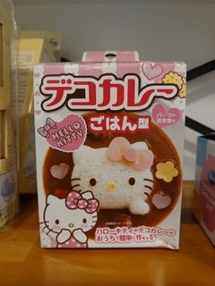 （分類：）位於 。 由 cotton.rose.workshop 提交（商品編號 1217311989，圖片 1）。簡介： 。