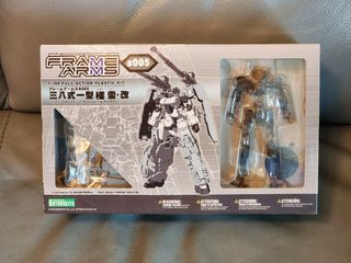 （分類：）位於 。 由 sharkpat 提交（商品編號 1217303218，圖片 1）。簡介： 。