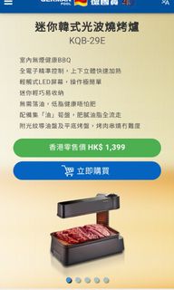 （分類：）位於 。 由 tasre 提交（商品編號 1217300244，圖片 1）。簡介： 。