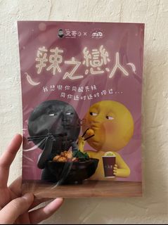 （分類：）位於 。 由 bbbb9212 提交（商品編號 1217398176，圖片 1）。簡介： 。